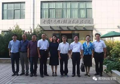 我校示范性應用技術類本科院校建設工作接受省教育廳年度考核