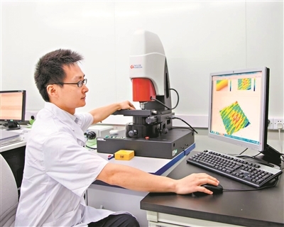 計(jì)量支撐新質(zhì)生產(chǎn)力 推動(dòng)可持續(xù)發(fā)展