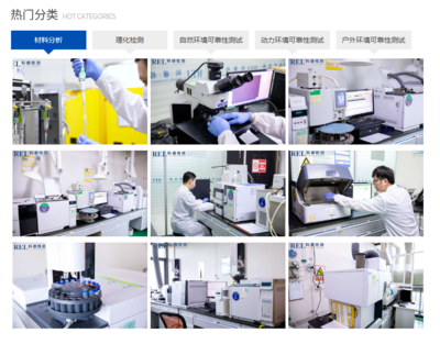 省專精特新,園區(qū)新增10家!