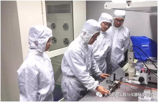 光電工程與儀器科學學院 引領工程與技術創新前沿